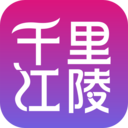 千里江陵 v1.1.0 最新版