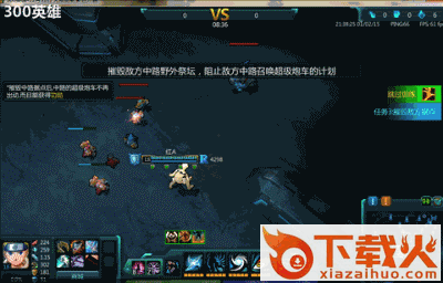 300英雄六道鸣人残影版+日文音效皮肤补丁 绿色版 截图1