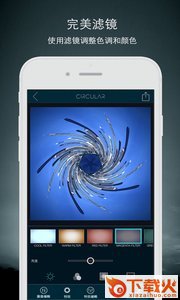 Circular+截图2