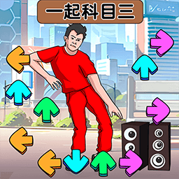 爆笑玩梗王手游下载-爆笑玩梗王v1.0.0 安卓版