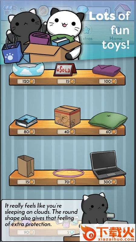 Catchu中文版截图1