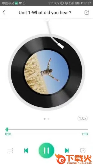 外研随身学app下载截图2