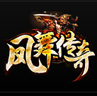 凤舞传奇 v1.0 安卓版 凤舞传奇 v1.0 安卓版