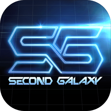 第二银河腾讯版 v1.4.0 安卓版