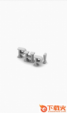 php教程视频截图1