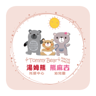 汤姆熊托婴中心app下载-熊麻吉幼儿园appv1.0.0 手机版