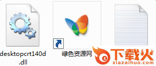 desktopcrt140d.dll下载