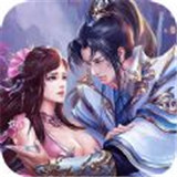 御龙寻仙手游官方下载-御龙寻仙手游v1.0.0 安卓版