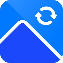迅捷图片转换器软件(迅捷照片修复) v4.3.0.0 官方最新版 