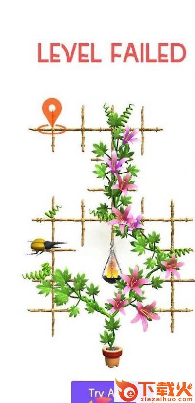 花架大师(Vine Master)截图1