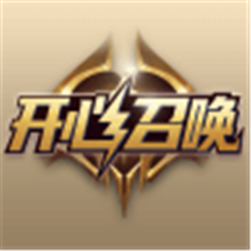 开心召唤极速版app v1.0.4 安卓版
