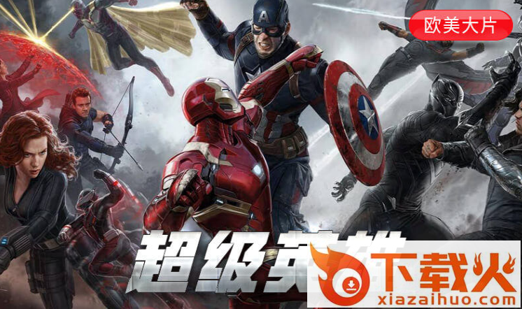 CIBN聚精彩-PPTV聚力TV版apk下载截图2