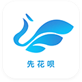 先花呗手机版下载-先花呗appv1.0.1 安卓版