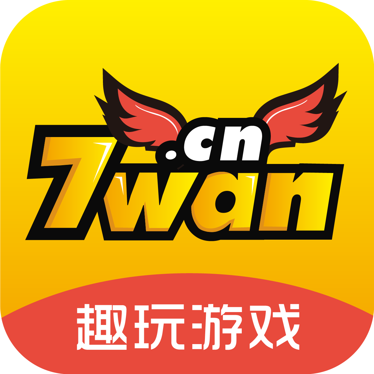 趣玩魔盒app v2.1 最新版 趣玩魔盒app v2.1 最新版