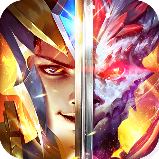 驭龙骑士团果盘版 v2.0 安卓版 驭龙骑士团果盘版 v2.0 安卓版