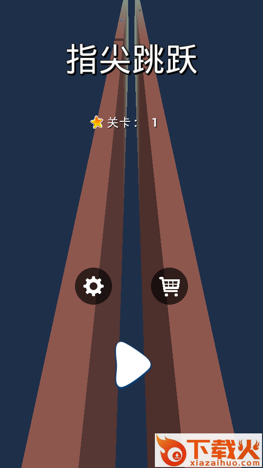 Multiple Jump(指尖跳跃) v1.0 安卓版截图1