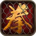 拳城出击app下载-拳城出击v3.5.2 安卓版