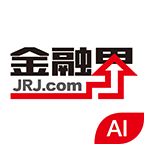 金融界手机版官方免费下载最新版本-金融界app下载v11.0.3 安卓版