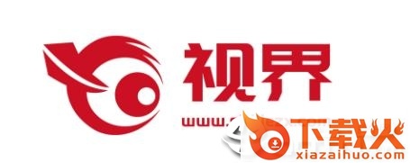 视界资讯截图3