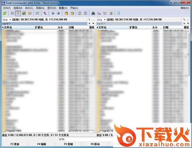 Total Commander(强大的文件管理专家) v10.50 官方最新版 截图1