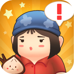 天天开铺子赚钱版下载-天天开铺子红包版v1.1.39 最新版