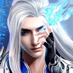 我欲独尊手游iOS版 1.36 iPhone版 
