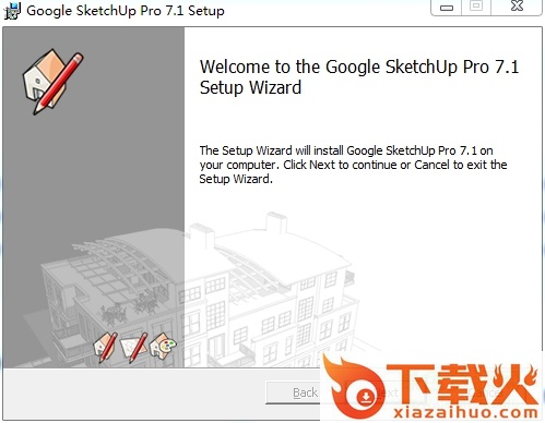 sketchup草图大师下载