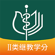 中华医学期刊app下载 v2.3.11 最新版