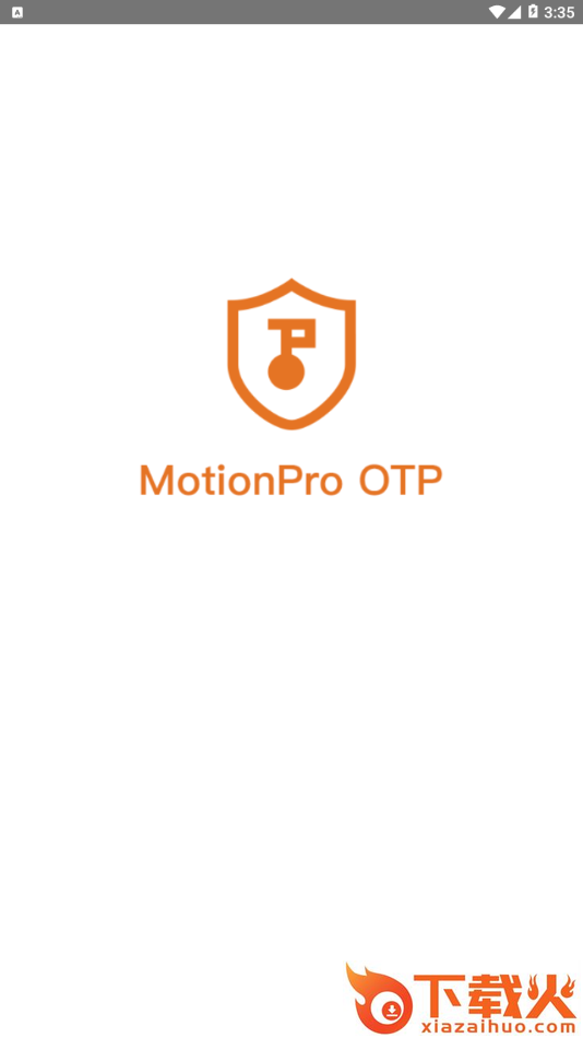 MotionProOTP app截图1