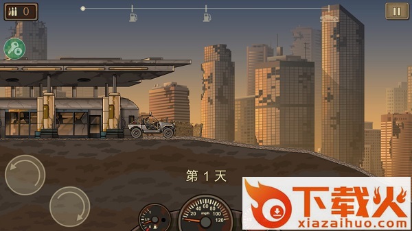战车撞僵尸2中文版下载安装(Earn to Die 2)截图3