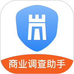 烽火调查企业信息查询 v6.3.0 安卓版 烽火调查企业信息查询 v6.3.0 安卓版
