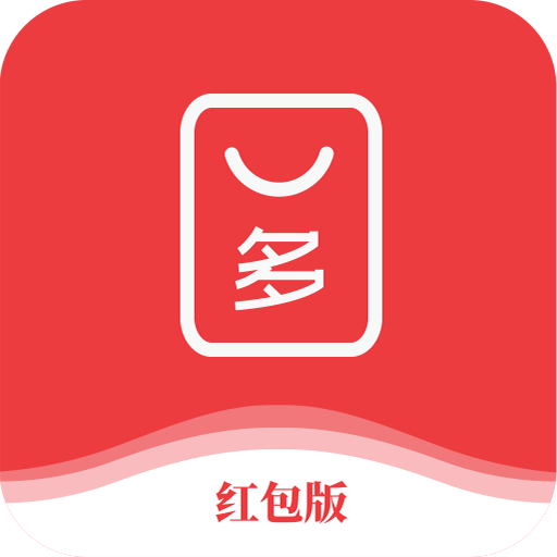 多多好券app下载-多多好券appv1.1 最新版