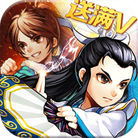 四大门派重生手游官方版 v1.0.8.165 手机版