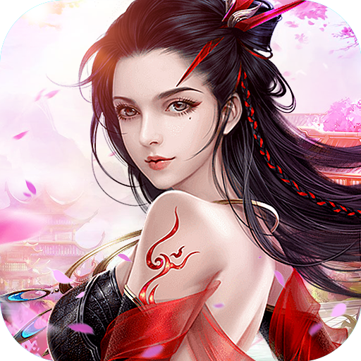 瑞雪花图 v6.98.92 安卓版