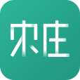 农庄通App下载-农庄通v4.1 安卓版