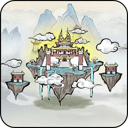 第一次修仙手游 v1.0.4 官方版