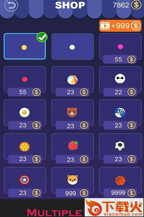 Ball vs Block游戏截图1