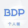 bdp个人版电脑版-bdp个人版电脑客户端下载v1.2.1 官方免费版
