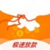 花花钱袋贷款手机版-花花钱袋app(暂未上线)v1.0.11 安卓版