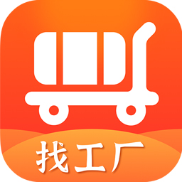 批批网app下载最新版 v10.0.0 官方版 批批网app下载最新版 v10.0.0 官方版