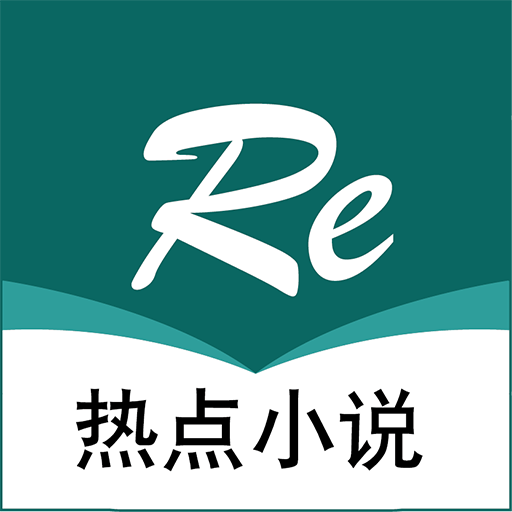 热点小说app下载-热点小说v1.0.0 最新版