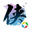 盖世豪侠2 v1.0 安卓版