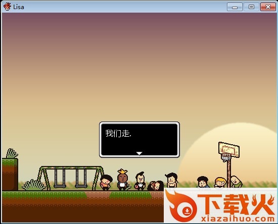 丽萨LISA游戏 免安装版 截图1