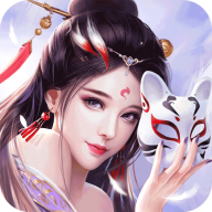 狐仙情缘 v1.2 安卓版