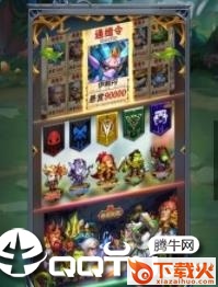 暗黑剑圣截图3
