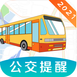 地铁来了官方下载-地铁来了appv3.0.0 最新版