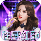 拥堵的城市性感红颜 v1.0.26 正版 拥堵的城市性感红颜 v1.0.26 正版