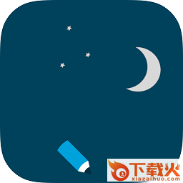 古诗词自动生成器 v1.0 最新绿色版 截图1