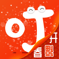 叮叮配送app下载-叮叮配送v2.5.0 安卓版
