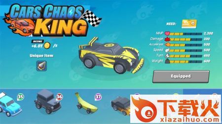 汽车混乱王Cars Chaos King截图1